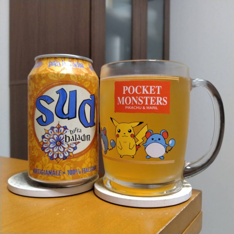 バラデン SUD（スッド）缶とグラスに注いだバラデン SUD（スッド）缶