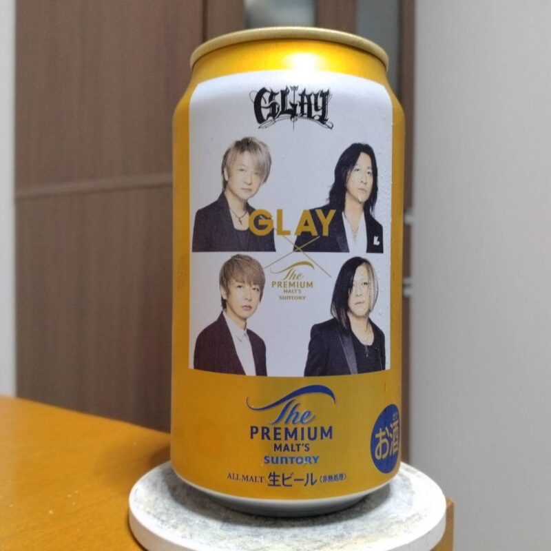 サントリーGLAY×プレモルデザイン缶