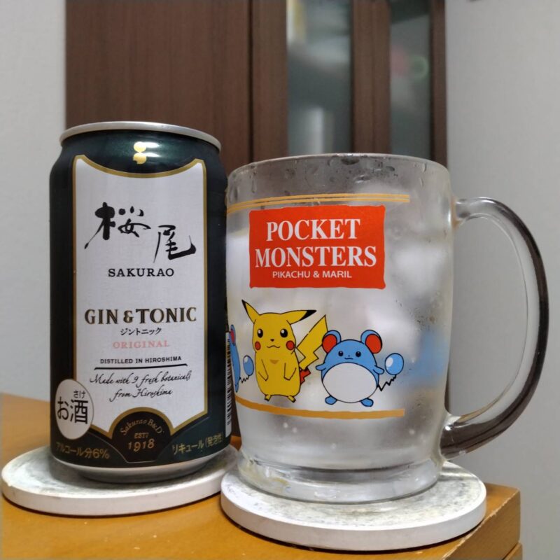 SAKURAO GIN ORIGINAL GIN&TONICとグラスに注いだSAKURAO GIN ORIGINAL GIN&TONIC