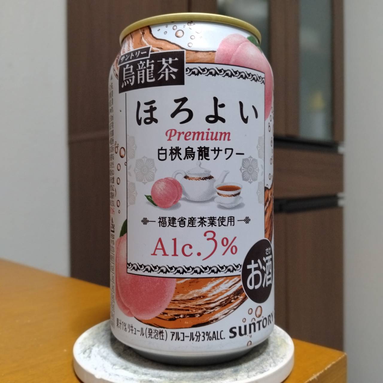 サントリーほろよい〈白桃烏龍サワー〉