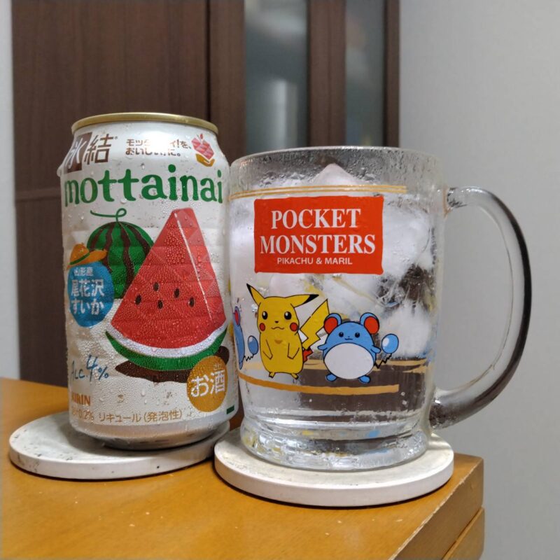 キリン氷結mottainai尾花沢すいかとグラスに注いだキリン氷結mottainai尾花沢すいか