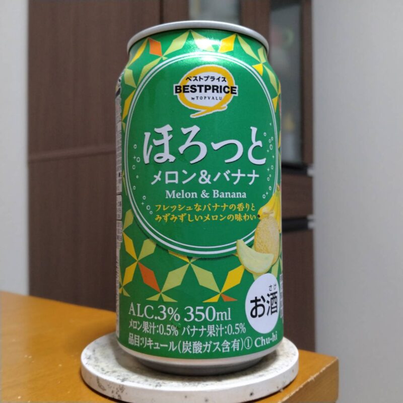 イオンベストプライスほろっとメロン&バナナ