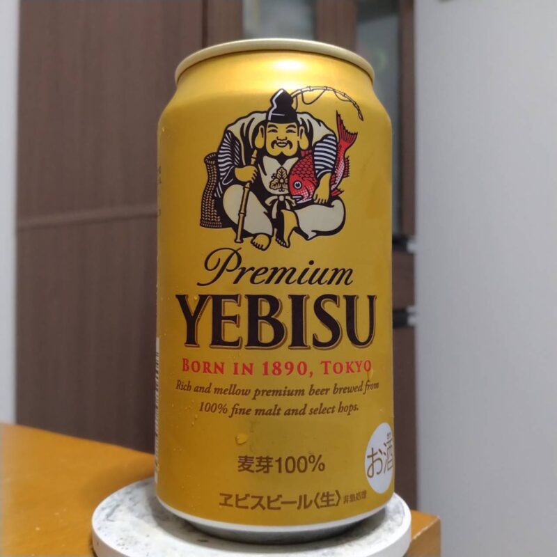 サッポロイオングループ限定ヱビスビール星の夜行列車コレクション(その2)