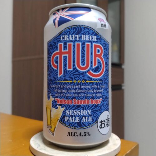 黄桜酒造セブンアンドアイグループ限定HUB監修クラフトビールSESSION PALE ALE