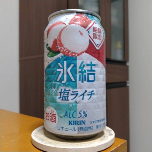 キリン氷結®塩ライチ（期間限定）