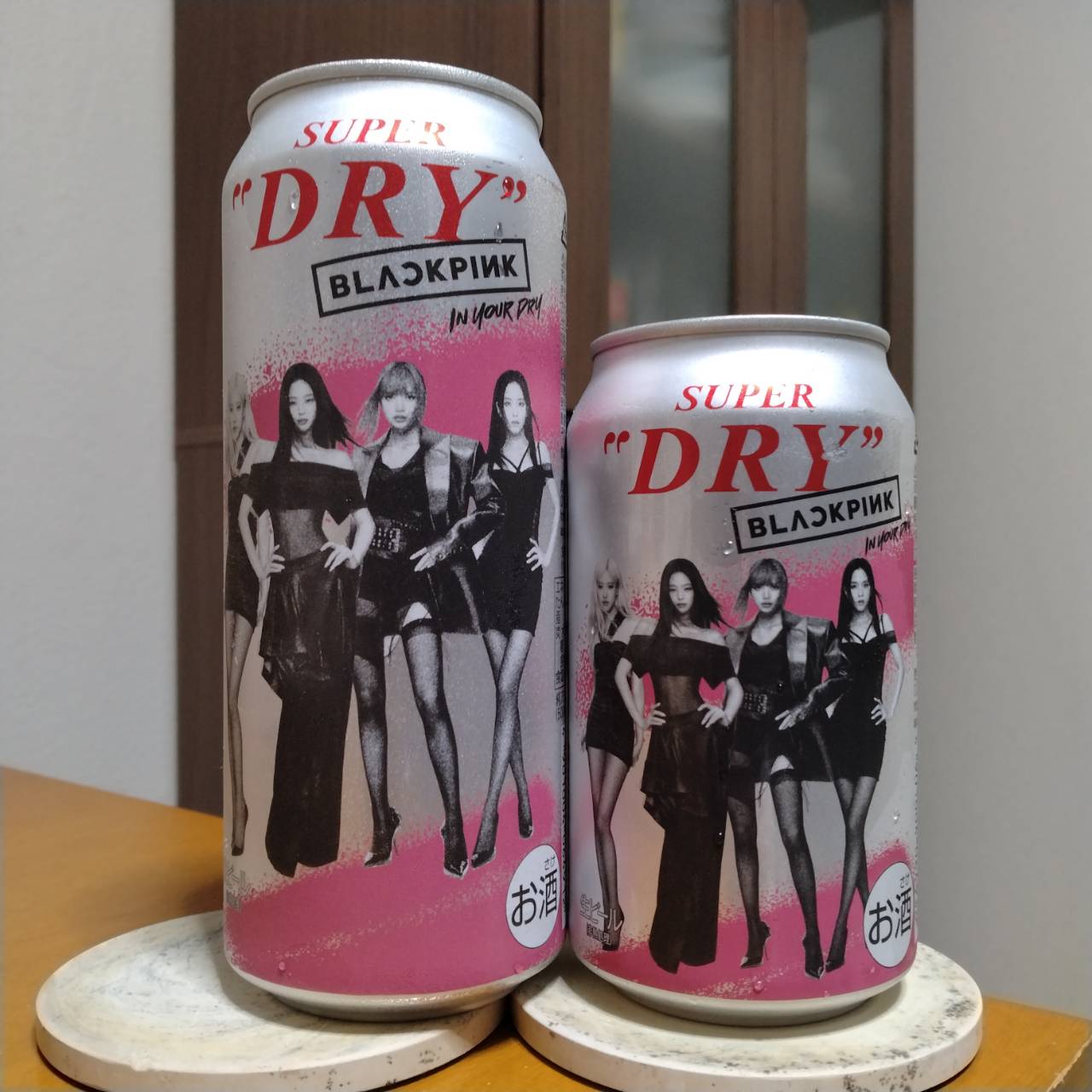 アサヒコンビニ限定スーパードライBLACKPINKデザイン缶