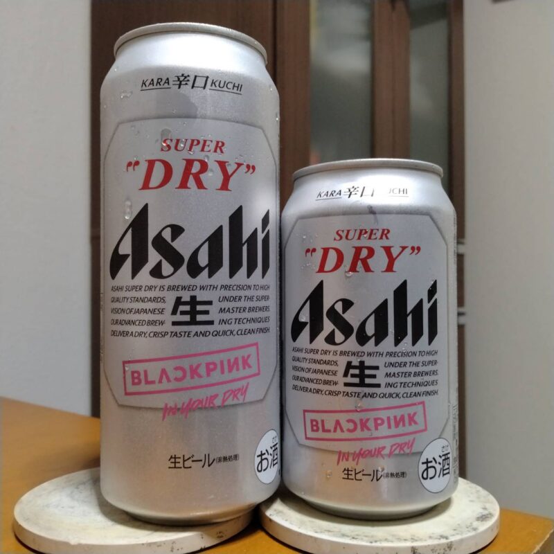 アサヒコンビニ限定スーパードライBLACKPINKデザイン缶(その2)