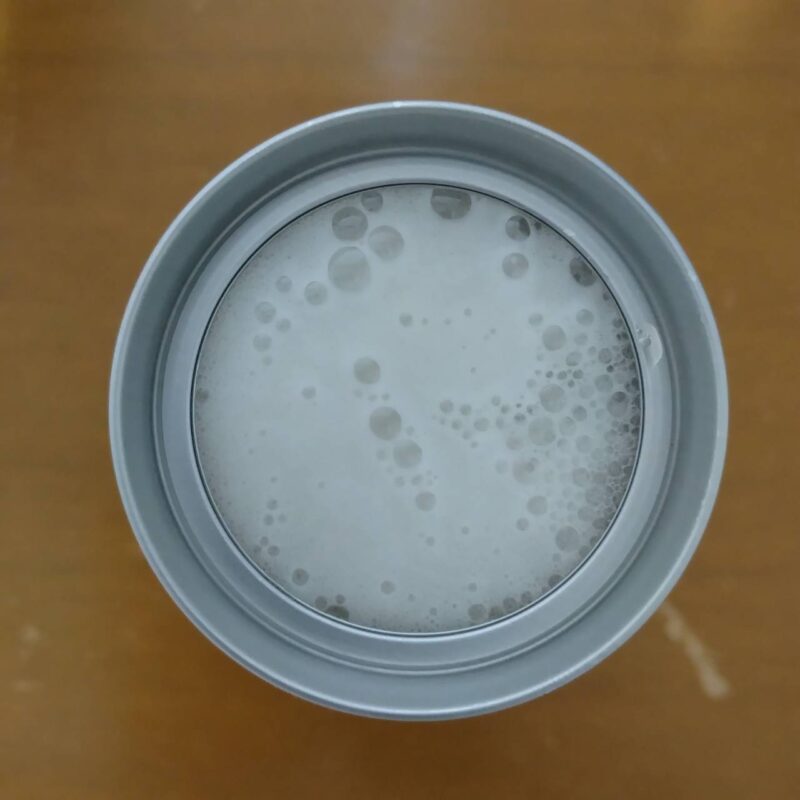 スーパードライ生ジョッキ缶紅葉デザインスペシャルパッケージ(その3)