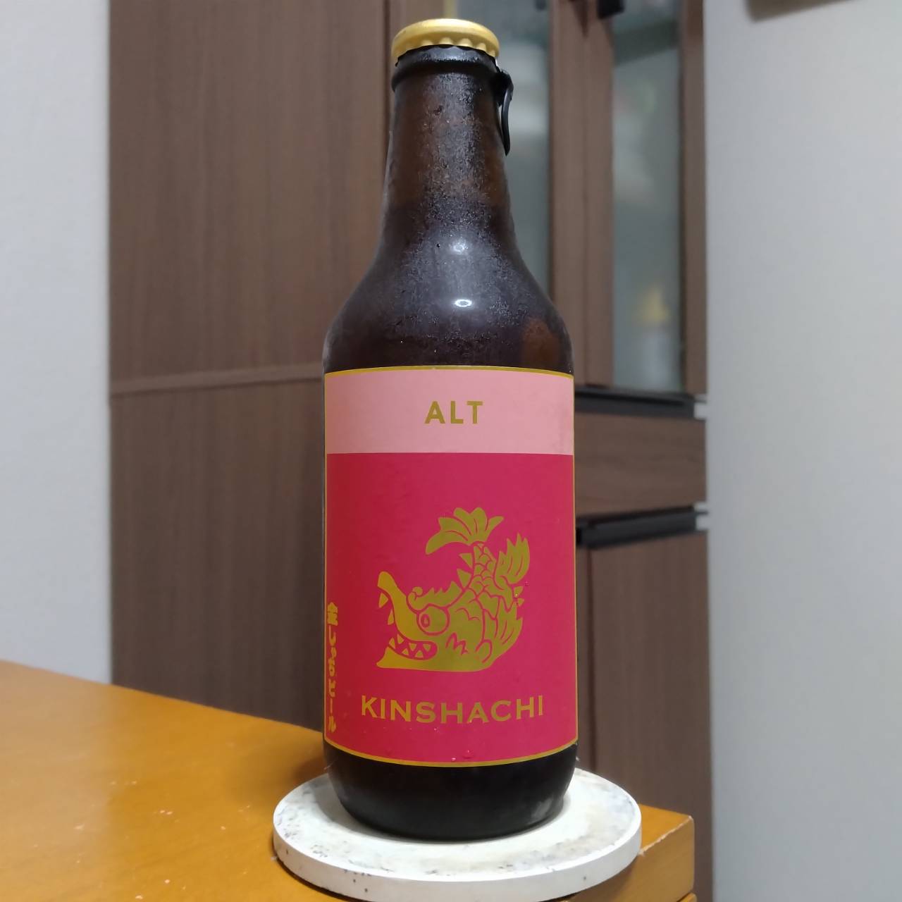 盛田金しゃちビールアルト