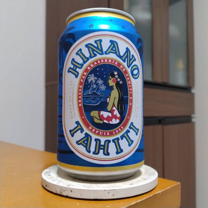 ヒナノビール