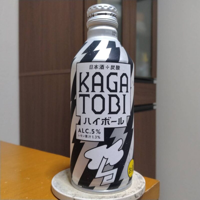 KAGATOBIハイボール