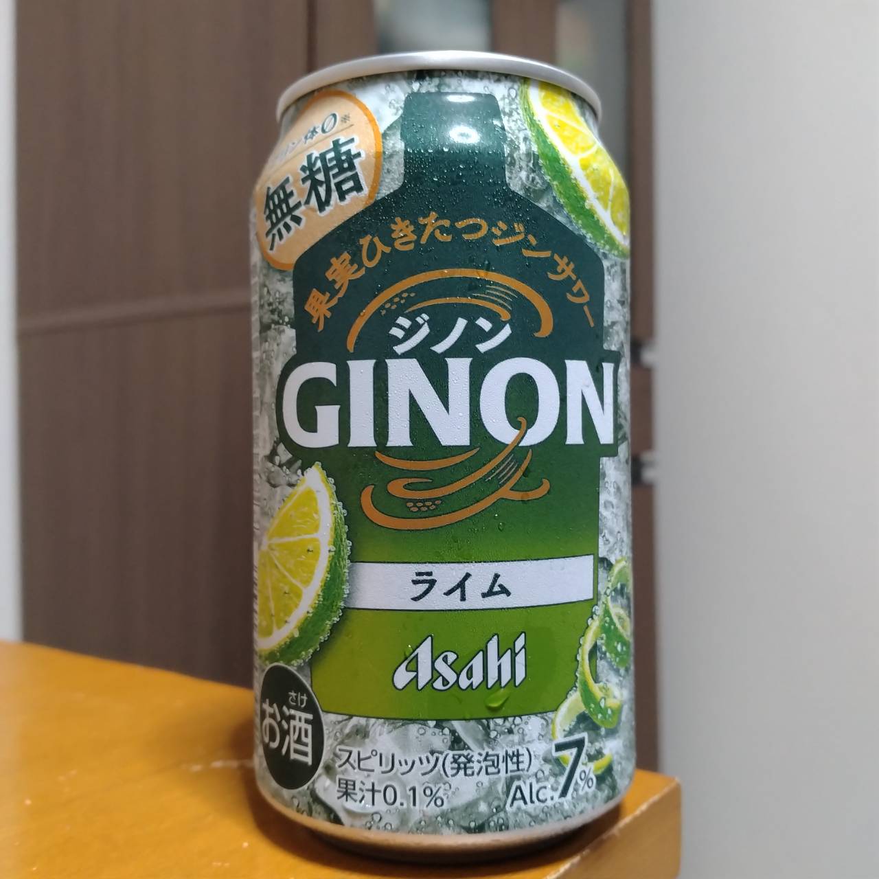 アサヒGINONライム