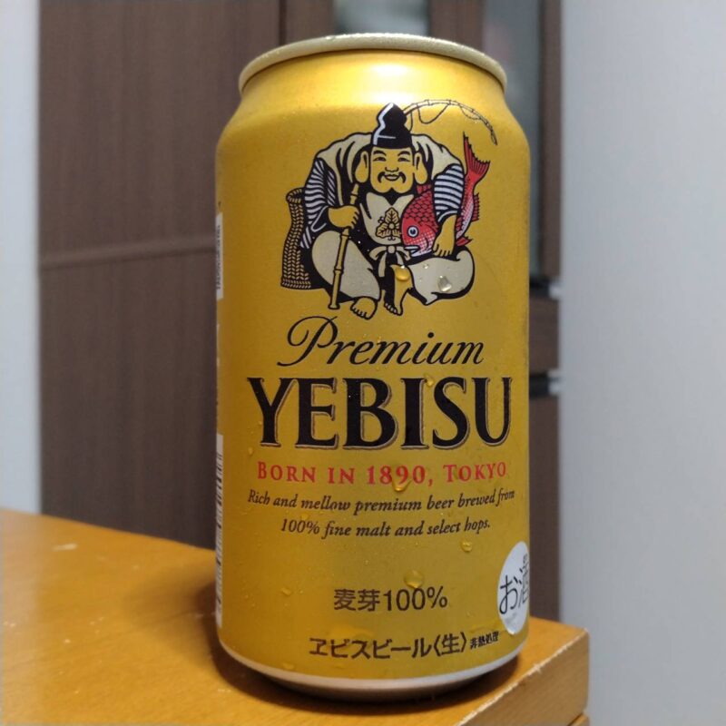 サッポロ「ヱビスビール荒木飛呂彦描き下ろしデザイン缶」第2弾(その4)