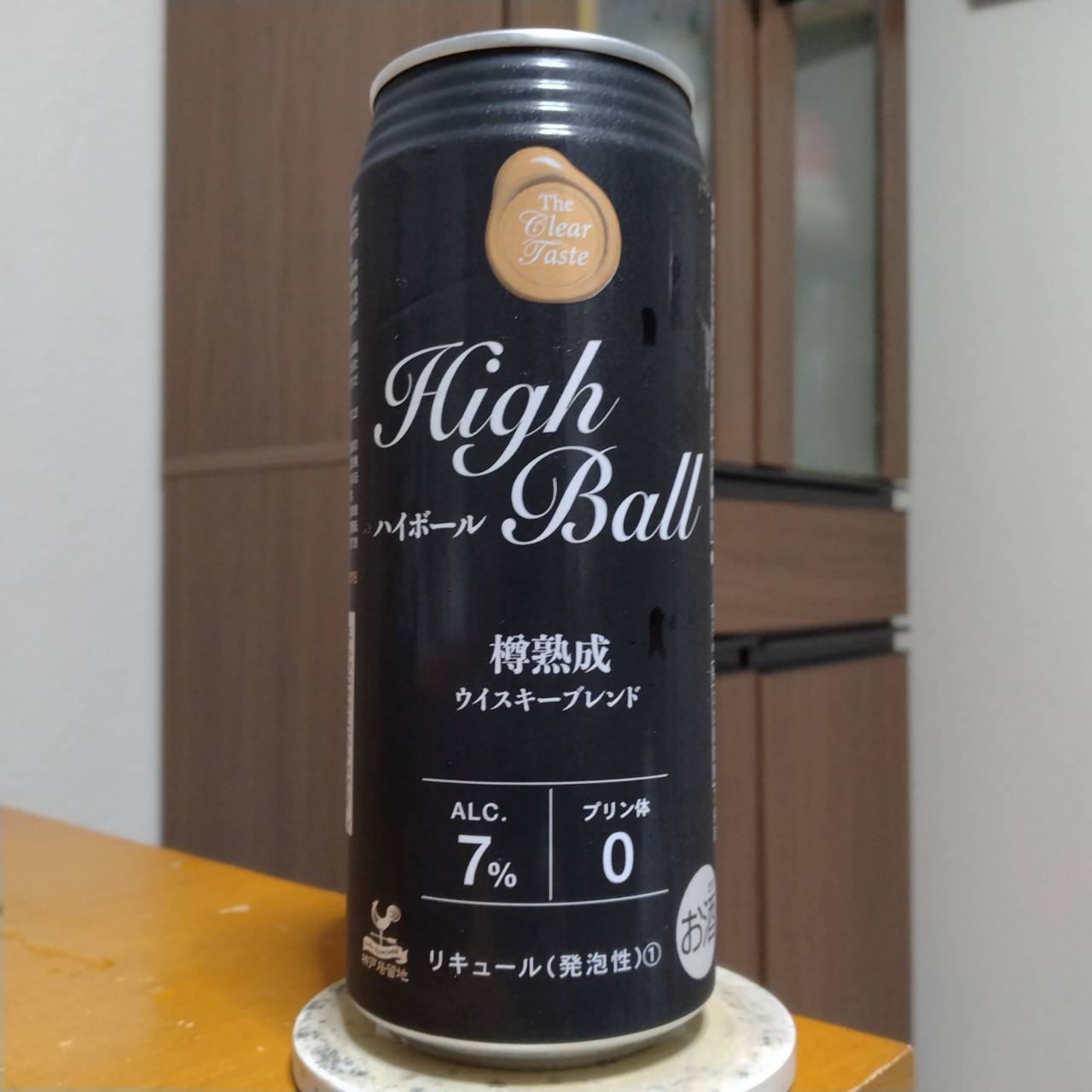 富永貿易神戸居留地ハイボール