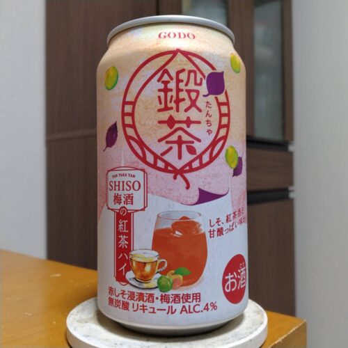 合同酒精鍛茶 TAN TAKA TAN SHISO梅酒の紅茶ハイ