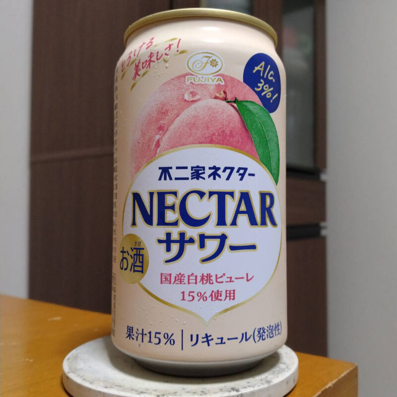 セブン&アイグループ限定不二家ネクターサワー(2025年度版)