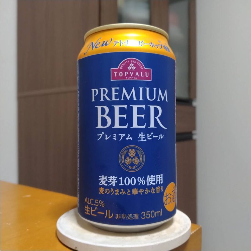 イオントップバリュプレミアム生ビール(リニューアル版)