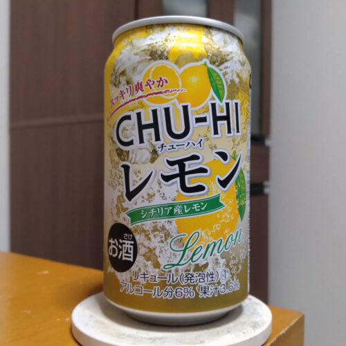 アシード・マルエツ限定CHU-HIレモン