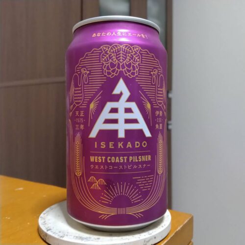 伊勢角屋麦酒WEST COAST PILSNER