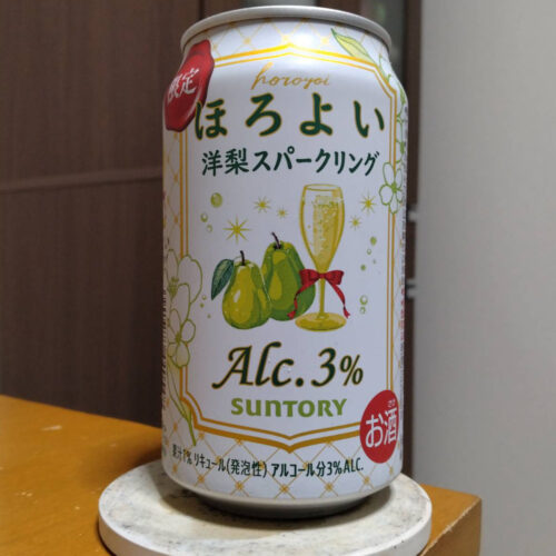 サントリーほろよい〈洋梨スパークリング〉