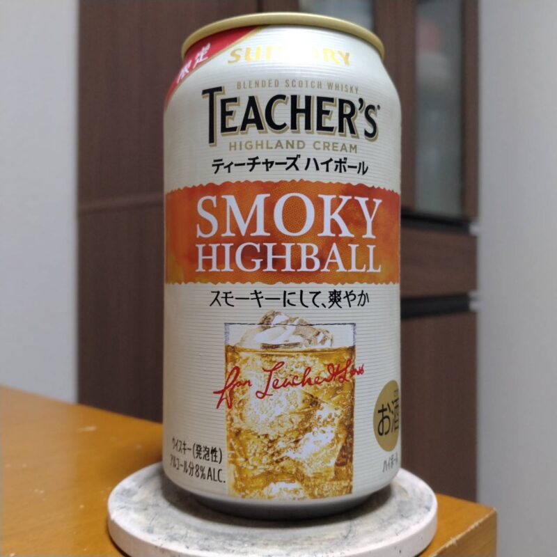 サントリーティーチャーズハイボール缶