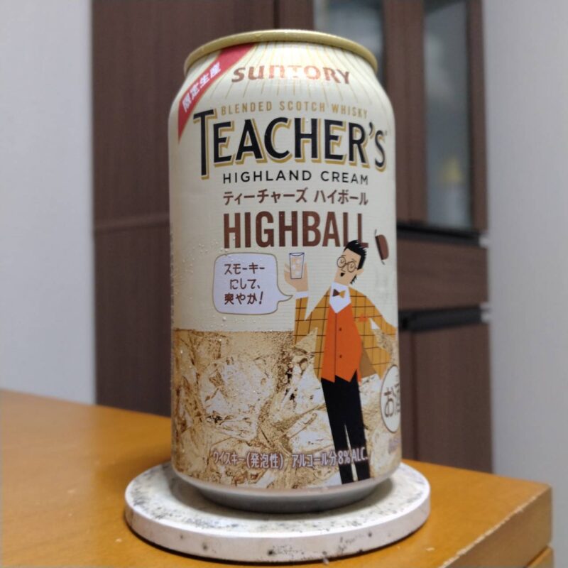 サントリーティーチャーズハイボール缶(2024年度版)