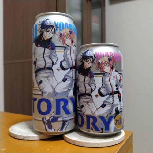 サントリーコンビニ限定YOASOBI×サントリー生ビールコラボ缶“ヨアソビ―ル”第5弾