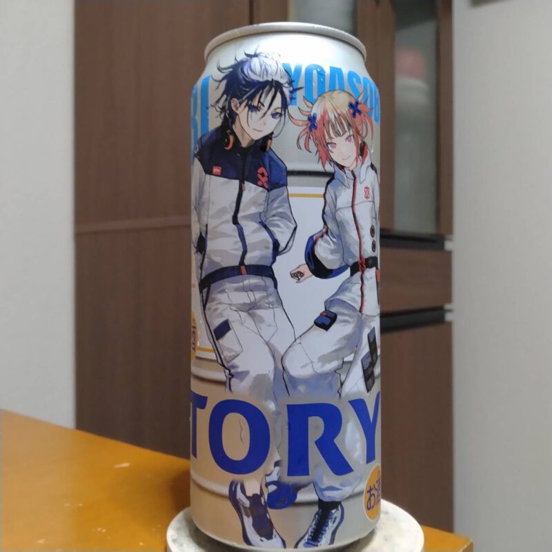 サントリーコンビニ限定YOASOBI×サントリー生ビールコラボ缶“ヨアソビ―ル”第5弾(その2)