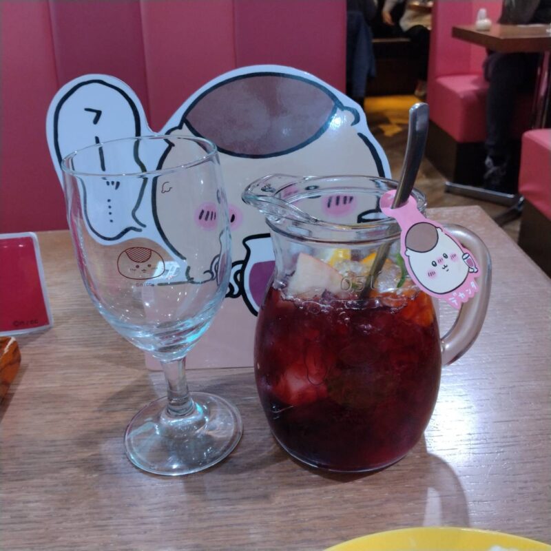 くりまんじゅうのデカンタサングリア(ノンアル)その1