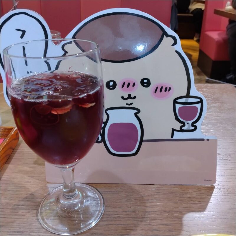 くりまんじゅうのデカンタサングリア(ノンアル)その2