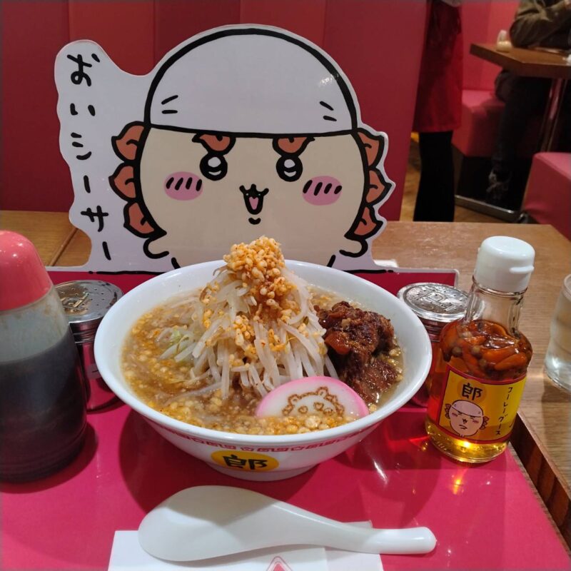 ちいかわレストラン・ラーメン{郎(シーサー 1日店主 Ver.)}