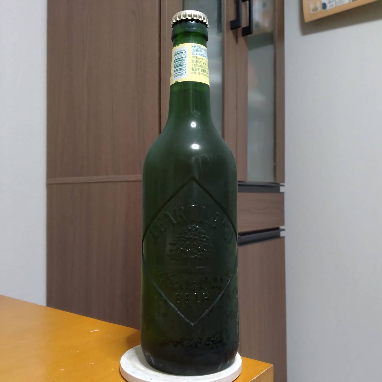 キリンハートランドビール500mlびん