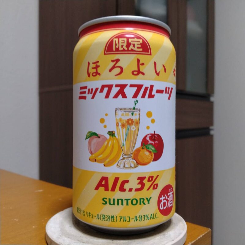 サントリーほろよい〈ミックスフルーツ〉