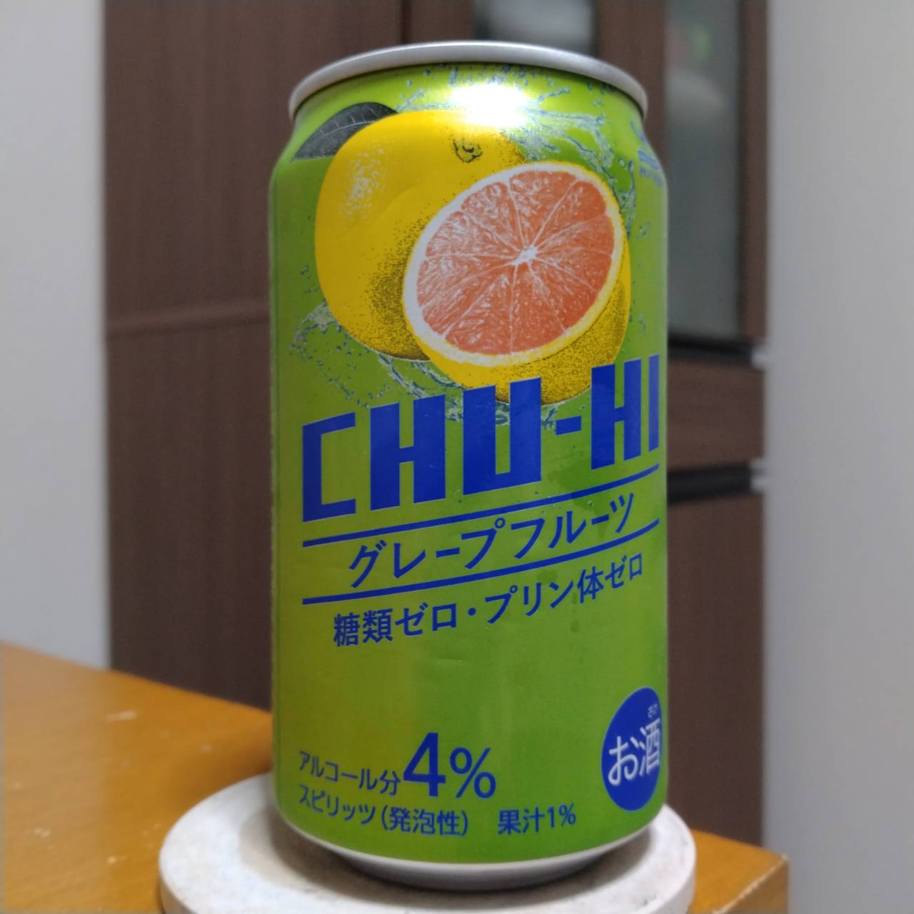 富永貿易神戸居留地チューハイグレープフルーツ糖類