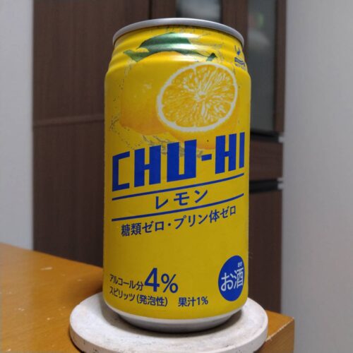 富永貿易神戸居留地チューハイレモン糖類ゼロ