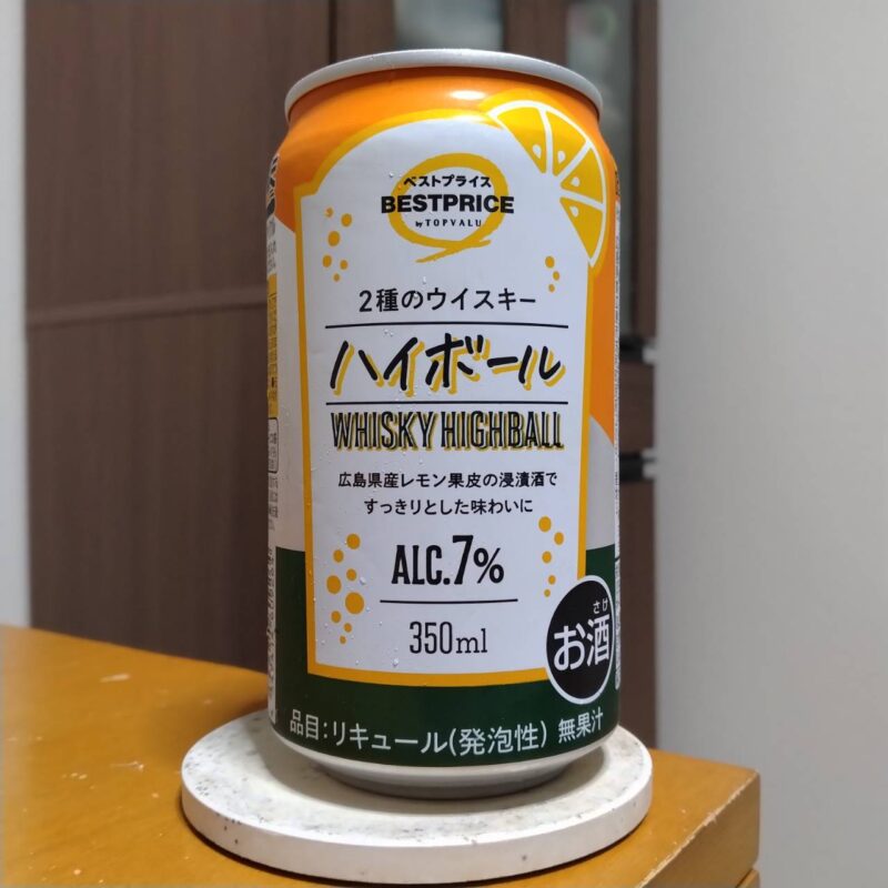 イオンベストプライスウィスキーハイボール