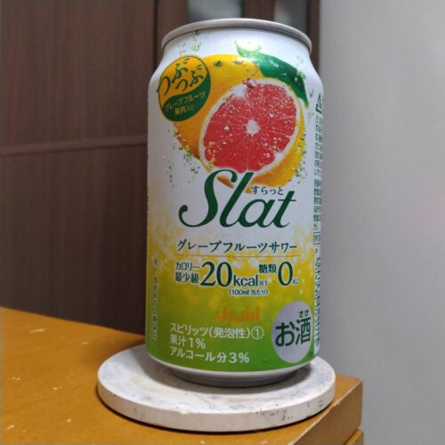 アサヒSlatグレープフルーツサワー