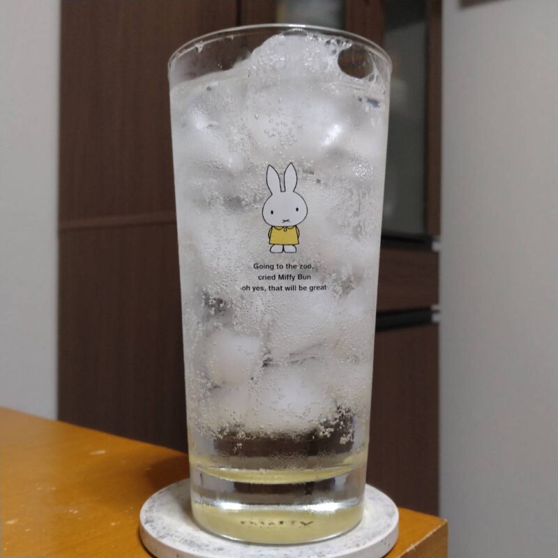 グラスに注いだ 麒麟特製みかんサイダーサワー(期間限定)