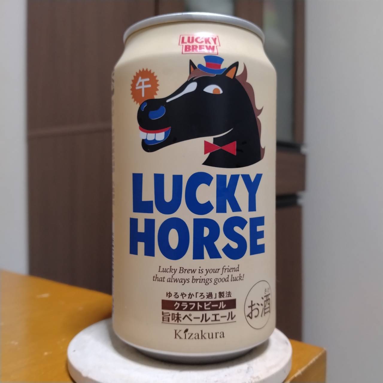 黄桜酒造 黄桜 LUCKY HORSE