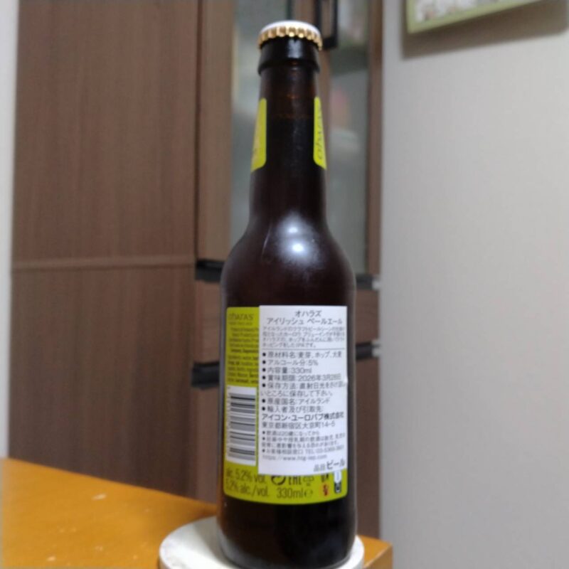 オハラズアイリッシュペールエール(その1)