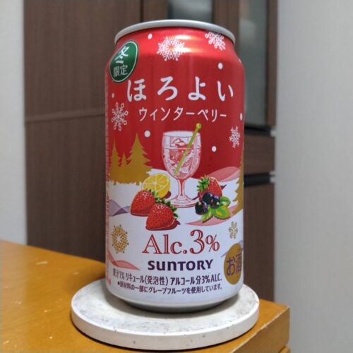 サントリーほろよい〈ウィンターベリー