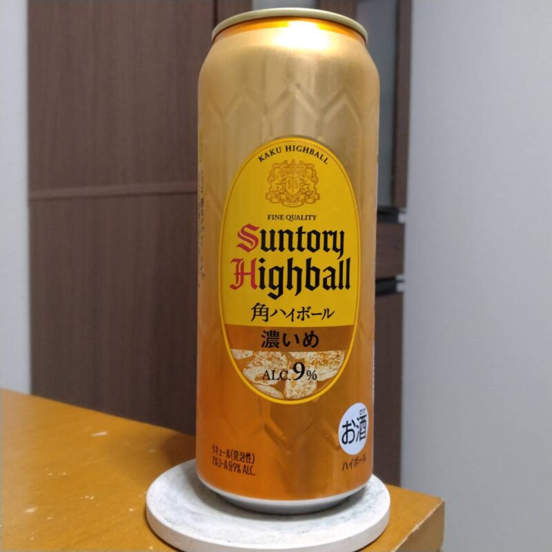 サントリー角ハイボール〈濃いめ〉