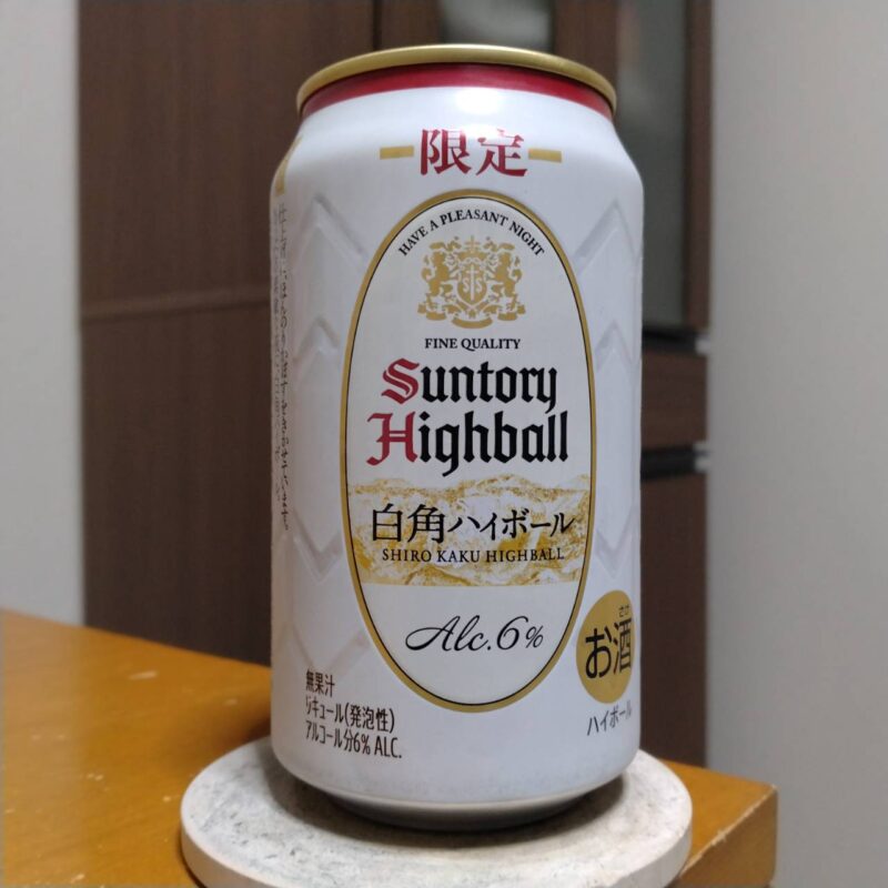 サントリー白角ハイボール缶