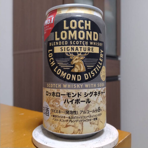 都光ロッホローモンドシグネチャーハイボール缶