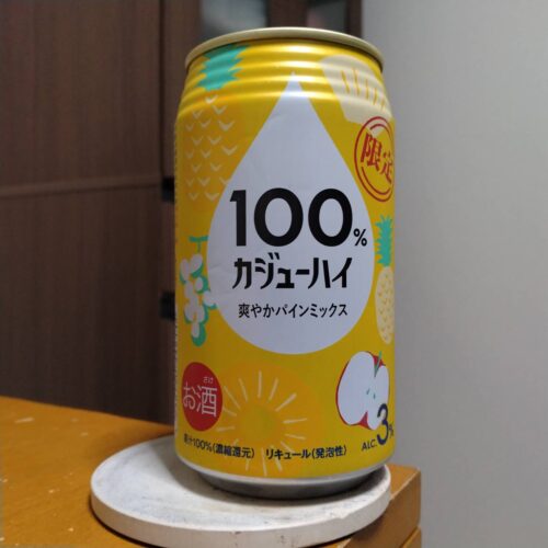 富永貿易100%カジューハイ爽やかパインミックス