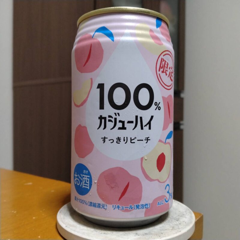 富永貿易100%カジューハイすっきりピーチ