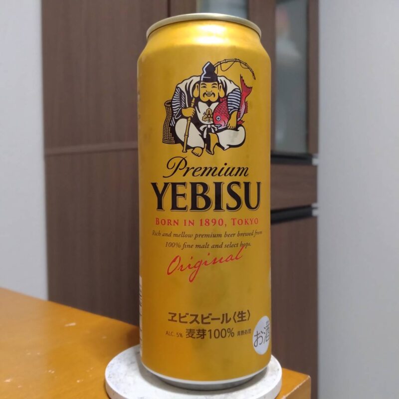 サッポロヱビスビール
