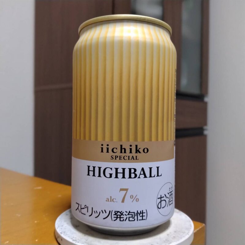 三和酒類iichiko SPECIAL HIGHBALL