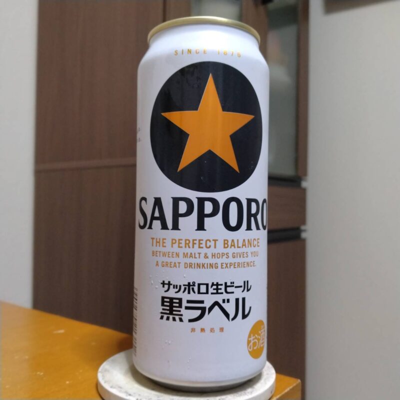 サッポロ生ビール黒ラベル「箱根駅伝缶」その3