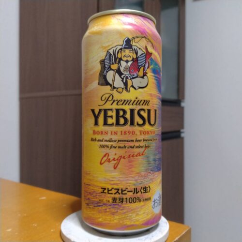 サッポロビールヱビスビール「福ヱビス」缶